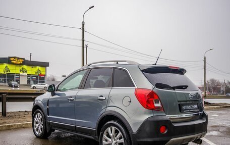 Opel Antara I, 2013 год, 1 390 000 рублей, 5 фотография