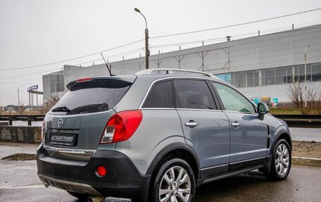 Opel Antara I, 2013 год, 1 390 000 рублей, 7 фотография
