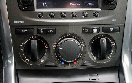 Opel Antara I, 2013 год, 1 390 000 рублей, 37 фотография