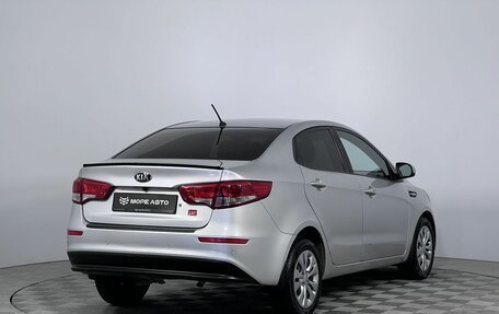 KIA Rio III рестайлинг, 2016 год, 830 000 рублей, 5 фотография