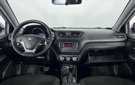 KIA Rio III рестайлинг, 2016 год, 830 000 рублей, 14 фотография