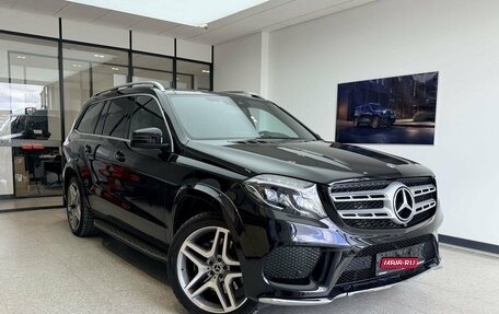 Mercedes-Benz GLS, 2018 год, 4 715 000 рублей, 4 фотография
