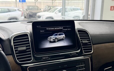 Mercedes-Benz GLS, 2018 год, 4 715 000 рублей, 18 фотография