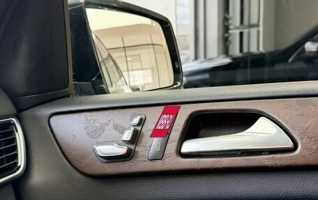 Mercedes-Benz GLS, 2018 год, 4 715 000 рублей, 15 фотография