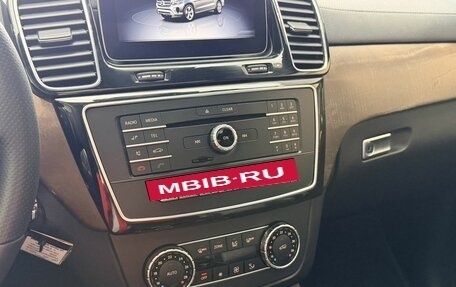 Mercedes-Benz GLS, 2018 год, 4 715 000 рублей, 19 фотография