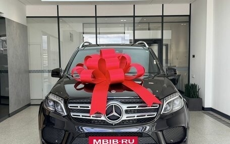 Mercedes-Benz GLS, 2018 год, 4 715 000 рублей, 30 фотография