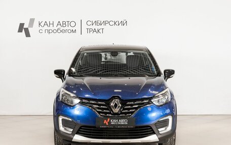 Renault Kaptur I рестайлинг, 2021 год, 1 780 000 рублей, 2 фотография