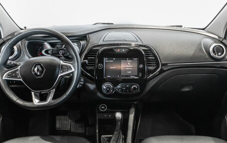 Renault Kaptur I рестайлинг, 2021 год, 1 780 000 рублей, 6 фотография