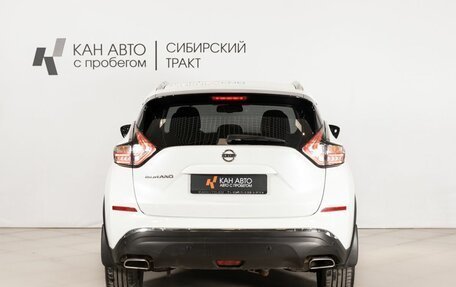 Nissan Murano, 2021 год, 3 250 000 рублей, 4 фотография