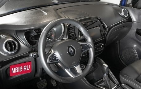 Renault Kaptur I рестайлинг, 2021 год, 1 780 000 рублей, 5 фотография