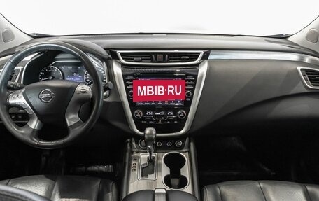 Nissan Murano, 2021 год, 3 250 000 рублей, 6 фотография