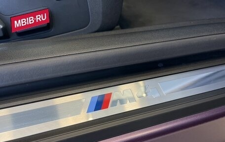 BMW M4, 2023 год, 12 500 000 рублей, 19 фотография