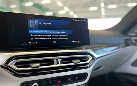 BMW M4, 2023 год, 12 500 000 рублей, 26 фотография