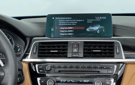 BMW 4 серия, 2018 год, 4 090 000 рублей, 23 фотография