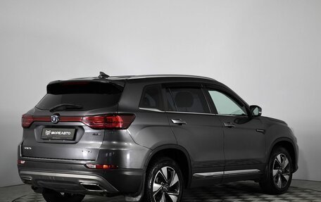 Changan CS75 I рестайлинг, 2021 год, 1 870 000 рублей, 4 фотография