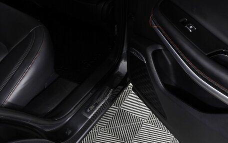 Changan CS75 I рестайлинг, 2021 год, 1 870 000 рублей, 15 фотография