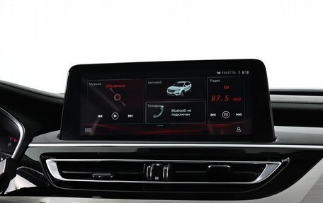 Changan CS75 I рестайлинг, 2021 год, 1 870 000 рублей, 13 фотография