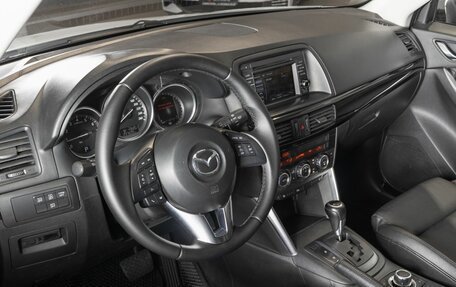 Mazda CX-5 II, 2013 год, 1 745 000 рублей, 5 фотография