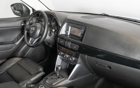 Mazda CX-5 II, 2013 год, 1 745 000 рублей, 7 фотография