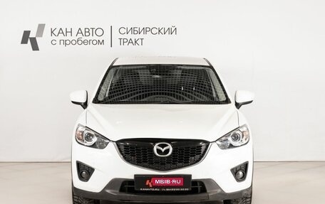 Mazda CX-5 II, 2013 год, 1 745 000 рублей, 2 фотография