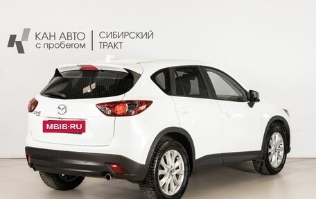 Mazda CX-5 II, 2013 год, 1 745 000 рублей, 3 фотография