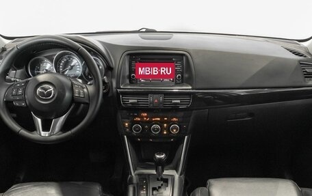 Mazda CX-5 II, 2013 год, 1 745 000 рублей, 6 фотография