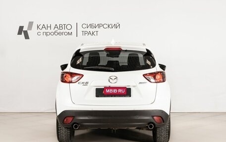 Mazda CX-5 II, 2013 год, 1 745 000 рублей, 4 фотография