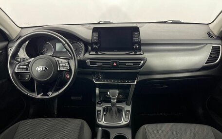 KIA Seltos I, 2021 год, 2 080 000 рублей, 11 фотография