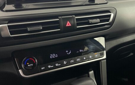 KIA Seltos I, 2021 год, 2 080 000 рублей, 13 фотография