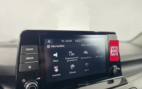 KIA Seltos I, 2021 год, 2 080 000 рублей, 12 фотография