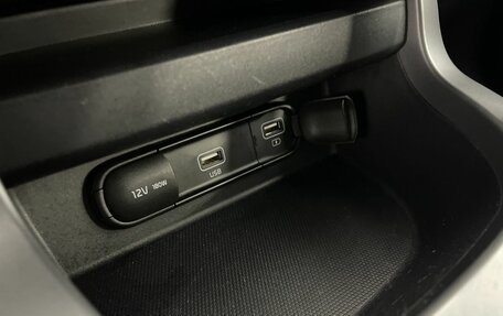 KIA Seltos I, 2021 год, 2 080 000 рублей, 15 фотография