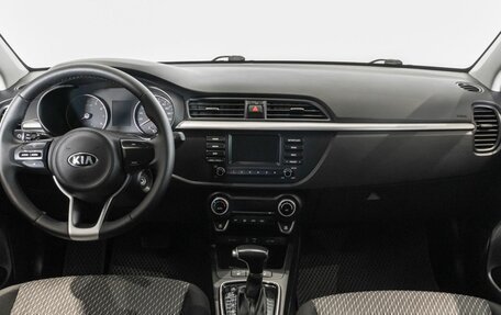 KIA Rio IV, 2017 год, 1 404 000 рублей, 6 фотография