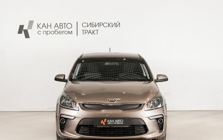 KIA Rio IV, 2017 год, 1 404 000 рублей, 2 фотография