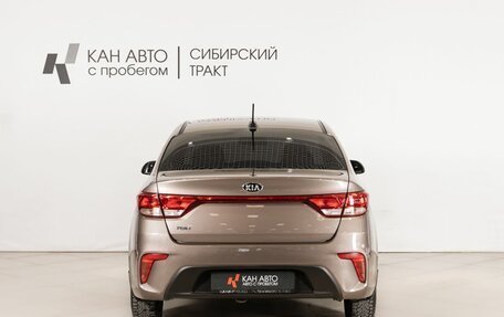 KIA Rio IV, 2017 год, 1 404 000 рублей, 4 фотография