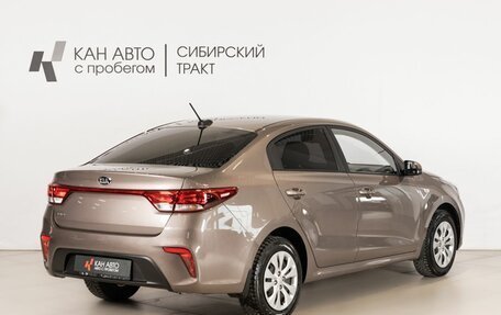 KIA Rio IV, 2017 год, 1 404 000 рублей, 3 фотография