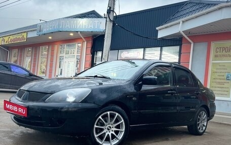 Mitsubishi Lancer IX, 2006 год, 345 000 рублей, 3 фотография