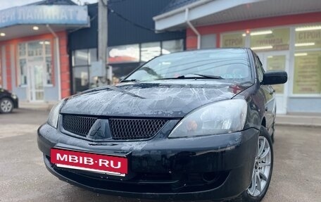 Mitsubishi Lancer IX, 2006 год, 345 000 рублей, 7 фотография