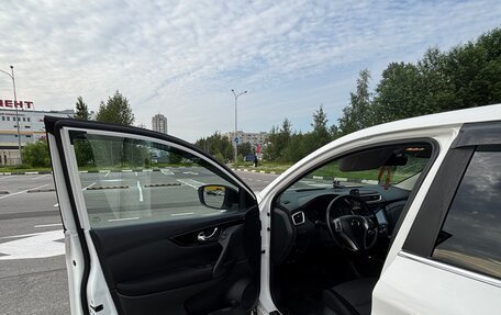 Nissan Qashqai, 2017 год, 1 750 000 рублей, 12 фотография