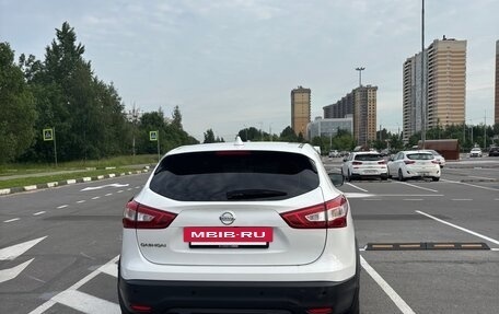 Nissan Qashqai, 2017 год, 1 750 000 рублей, 5 фотография