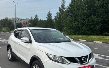 Nissan Qashqai, 2017 год, 1 750 000 рублей, 2 фотография