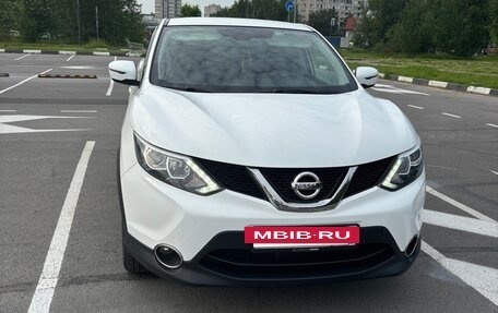 Nissan Qashqai, 2017 год, 1 750 000 рублей, 3 фотография