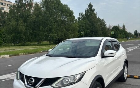 Nissan Qashqai, 2017 год, 1 750 000 рублей, 11 фотография