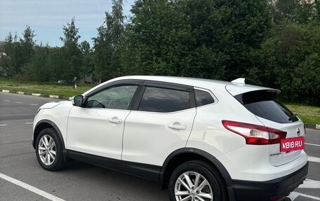 Nissan Qashqai, 2017 год, 1 750 000 рублей, 9 фотография