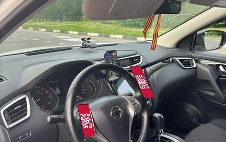 Nissan Qashqai, 2017 год, 1 750 000 рублей, 13 фотография