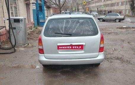 Opel Astra G, 2000 год, 190 000 рублей, 2 фотография