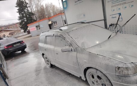 Opel Astra G, 2000 год, 190 000 рублей, 14 фотография