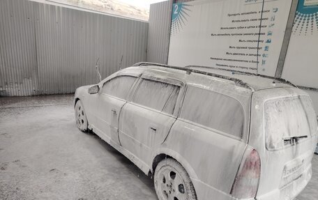 Opel Astra G, 2000 год, 190 000 рублей, 16 фотография