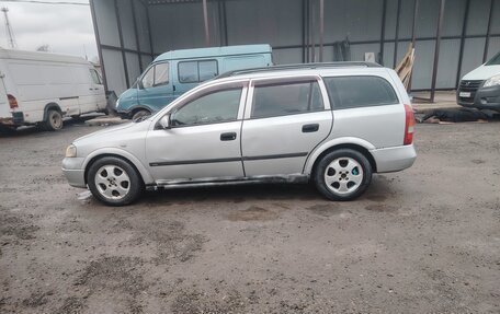 Opel Astra G, 2000 год, 190 000 рублей, 8 фотография