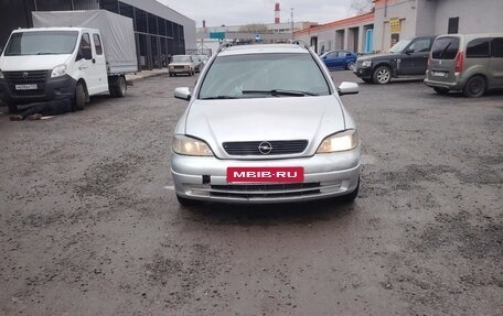 Opel Astra G, 2000 год, 190 000 рублей, 12 фотография