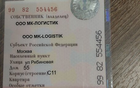 Volvo XC90 II рестайлинг, 2021 год, 5 200 000 рублей, 5 фотография